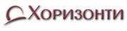 Хоризонти